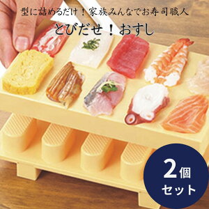 Y iQ^ ƒp i[J[ ×2Zbg  i^ Ƃłi ȒPi^ G{XH H@Ή ip[eB[ iObY Lb`֗ObY