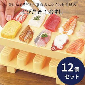 Y iQ^ ƒp i[J[ ×12Zbg  i^ Ƃłi ȒPi^ G{XH H@Ή ip[eB[ iObY Lb`֗ObY