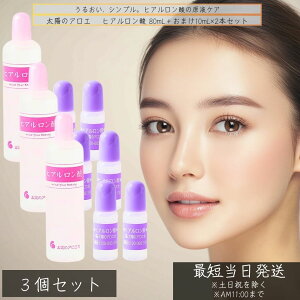 z̃AG qA_t 80mL 3{{10mL×6{Zbg r { et ⎺  q ϕi h u[X^[Ή ɂ ϐO ڌPA