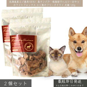 zCgtHbNX G] t[YhC  L  120g ×2Zbg kCY Y Y ς ᎉb _CGbg gbsO WhiteFox  VjA HQ