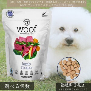WOOF t  pt[YhCt[h 280g  h{H Y OCt[ ֐߃PA 畆уT|[g t[YhC ^pN t[h }kJnj[z r^~B1