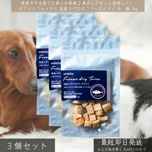 Y}O t[YhC  L  14g ×3Zbg  Y ς ᎉb wV[ gbsO J VjA zCgtHbNX WhiteFox o` Ln_ }O