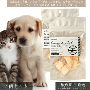 zCgtHbNX kCY ^L t[YhC XCX 12g ×2Zbg  WhiteFox Lp Y ᎉb J[ DHA EPA Z R_ Y ybg