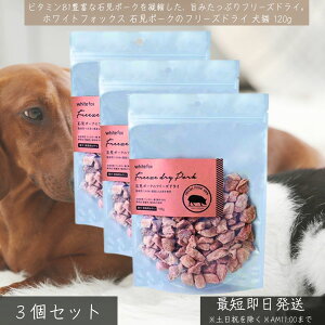 zCgtHbNX Ό|[N t[YhC 120g ×3Zbg   L  Y Y ؂ gbsO J ᎉb ς WhiteFox J r^~B1