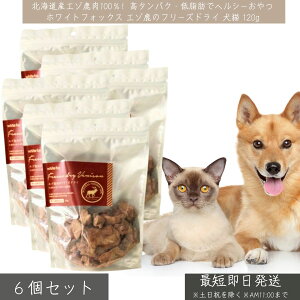 zCgtHbNX G] t[YhC  L  120g ×6Zbg kCY Y Y ς ᎉb _CGbg gbsO WhiteFox  VjA HQ