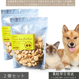 zCgtHbNX kCY z^e t[YhC  L 90g ×2Zbg  Y Y  gbsO WhiteFox ᎉb ς ^E  h{⋋ ᎉb