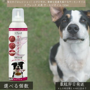 Xvb` p T[IC 150ml  { DHA EPA IK3 AX^LT` HAbv щ Nێ S  T|[g Y Y