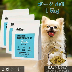 |[Nf 1.5kg ×3Zbg  Y hbOt[h Y  btďC FK-23_ ؓ pt[h GI mICR[eBO  VjA Nێ 畆 