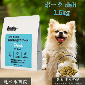 |[Nf 1.5kg  Y hbOt[h Y  btďC FK-23_ ؓ pt[h GI mICR[eBO  VjA Nێ 畆  щT|[g