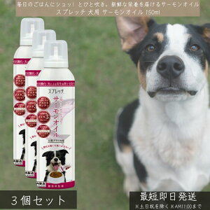 Xvb` p T[IC 150ml ×3Zbg  { DHA EPA IK3 AX^LT` HAbv щ Nێ S  T|[g Y Y