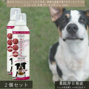 Xvb` p T[IC 150ml ×2Zbg  { DHA EPA IK3 AX^LT` HAbv щ Nێ S  T|[g Y Y