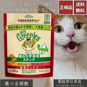 Oj[Y Lp `LT[ |~bNX 130g  ݂pXibN f^PA C  PA Lp h{H NA J[ Rf  J