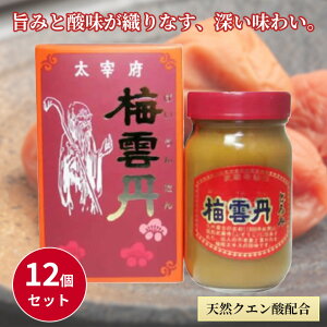 t ~_OƂ 240g (~mz) 12Zbg NG_ NHi _CGbg N Tvg ~GLX@~mz AGLX ~ J񕜂