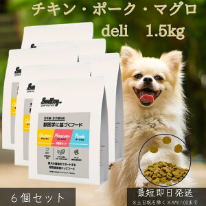 X}C[ hbOt[h 3ރZbg `L |[N ܂ 1.5kg ×6Zbg  Y Y  FK-23_ DHA EPA btďC ]H Nێ q  VjA