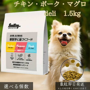 X}C[ hbOt[h 3ރZbg `L |[N ܂ 1.5kg  Y Y  FK-23_ DHA EPA btďC ]H Nێ q  VjA