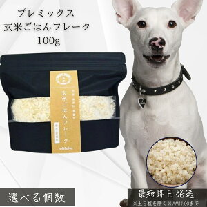 v~bNX Ă͂t[N 100g  p Y Y  gp ɂ₳ 育͂ x[X h{⏕ H ^ VjA ᎉb ȒP Nێ