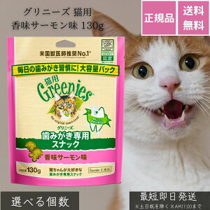 Oj[Y Lp T[ 130g  ݂pXibN f^PA C  y Lp h{H NA Rfގgp J[ wV[ J  Lbgt[h