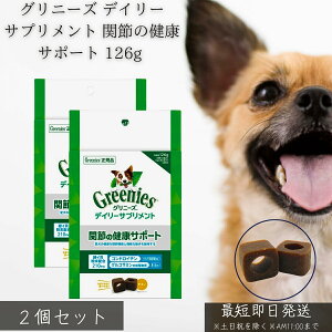 Oj[Y fC[Tvg ֐߂̌NT|[g 126g ×2Zbg  p Tvg RhC` ORT~ ΃CL IK3  Nێ ^ ^ VjA