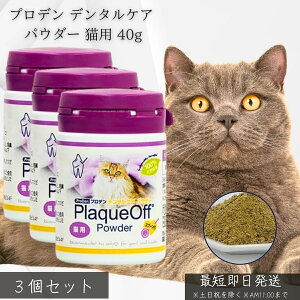 vf f^PA pE_[ Lp 40g ×3Zbg VOHCF bt Y VRC L C  y t[hɂ邾 ȒP I[PA VjAL 