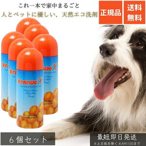 IWX 250ml ×6Zbg  VRIWIC GR prN[i[ ybgpi| H  L  AȂ oϓI SS q xr[ p