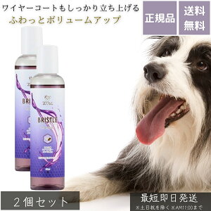 vtF uXVv[ 200ml ×2Zbg  Lp Vv[ n RV {[Abv h _ v[h eA їʂȂq {