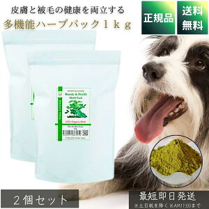 Aj}A[F[_ r[eBwXn[upbN 1kg ×2Zbg  p Ɩp e ыʖh~ {[Abv уPA I[KjbN100 O[~O g}[