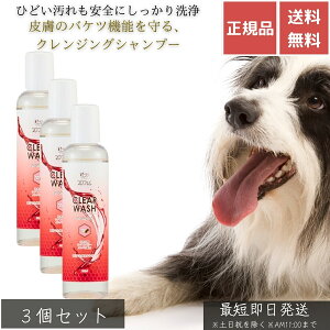 vtF NAEHbV 200ml ×3Zbg  Lp Vv[ NWO x^ tP jICPA _ h qΉ A؂ꑬ {