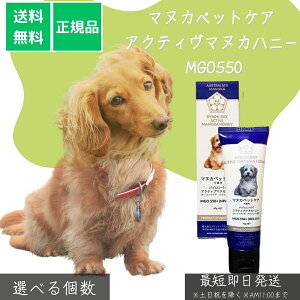 }kJybgPA ANeB}kJnj[ MGO550  Lp Tvg LPA ̏LPA 畆 AM[ h{⋋ `[u^Cv O[h sA}kJ I[XgAY