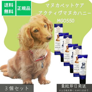 }kJybgPA ANeB}kJnj[ MGO550 ×3Zbg Lp Tvg LPA ̏LPA 畆 AM[ h{⋋ `[u^Cv O[h sA}kJ I[XgA