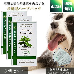 Aj}A[F[_ r[eBwXn[upbN 150g ×3Zbg  p уPA ыʖh~ {[Abv LPA PA ێ o VRn[u ^ {