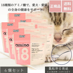 zCgtHbNX A~m18 50g ×6Zbg Lp Tvg R[Qyv`h 18ރA~m_z J[ ς Y R Nێ ̃ER VRR