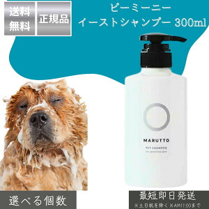 }bgybgVv[ 400ml  btďC VR100  h ێ  Lp r߂ĂS Y A~m_ mVR XCVv[