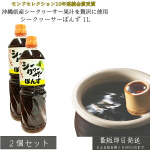 LbR[} V[N[T[ۂ 1L ×2Zbg  ꌧYʏ`gp ۂ| 畨 T_ Ă ₵ g ahbVO u₩ _ ܂₩ݖ  V[N[T[|