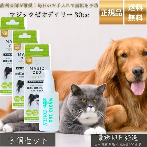 }WbN[I fC[ 30cc ×3Zbg p f^PA EDOG JAPAN { ݂̎ C Η\h AJd Z[XKgp S Y L\h ybgp