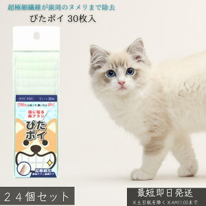 KPS }EXN[i[ IN`uV ҂|C 30 ×24Zbg   L ybgp f^PA wTbN^ uV g؂ ɍב@ C PA L\h s}bT[W