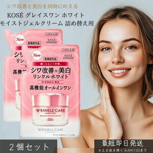 OCX NPA zCg CXgWFN[ ߂ 90g ×2Zbg  򕔊Oi VP  WFN[ n 邨 R[Q GCWOPA [g 