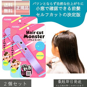 wAJbgX^[ 񂽂OZtJb^[ OJbg ×2Zbg  ZtJbg p wAJbg OJbguV fB[X Y qp ȒP i`dグ eO