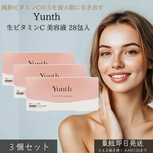 Yunth X r^~C et 28 ×3Zbg  Zx sAr^~C z ьPA  ێ n c GCWOPA  et  { Y t  ϕi XL