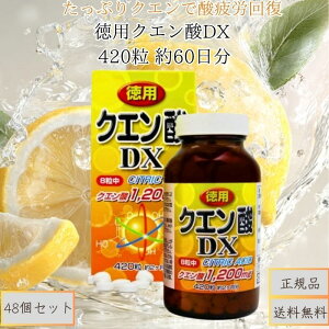 pNG_DX 420 60 ×48Zbg  Tvg NHi NG_ r^~BQ JVE }OlVE h{⏕ J΍ _CGbg T|[g GlM[