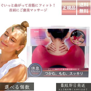 {fBVs lbNtbV BRE-1202    }bT[WObY c{ 4̎w }bT[W Cłg tbV si R bNXObY ObY