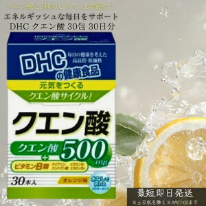 DHC NG_ 30 30 fB[GC`V[ Tvg NHi lC iCAV r^~B6 r^~B1