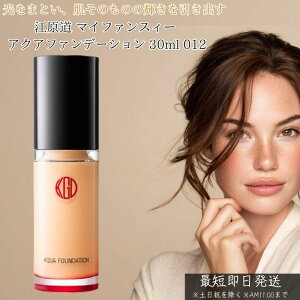 ] }Ct@XB[ ANAt@f[V 012 30ml  Lbht@f[V NCbh c   Jo[ ett@f ьJo[ ɂ SPF25 PA++ { KohGenDo 