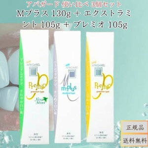 ApK[h g 3Zbg MvX 130g { GNXg~g 105g { v~I 105g    p zCgjO ނ\h L\h XeC GiPA { TM 