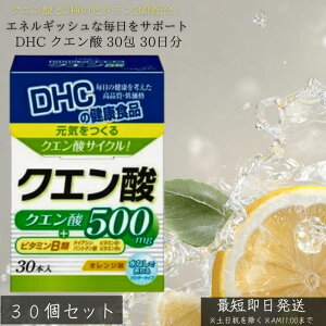 DHC NG_ 30 30 ×30Zbg  Tvg NHi fB[GC`V[ NG_ iCAV r^~B6 B1 J T|[g h{⏕Hi ݂₷ ^Cv e N ێ 