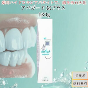 ApK[h MvX 130g    p ݂ y[Xg L\h ނ\h XeC zCgjO 𔒂 NȌ GiPA ~l⋋ { TM Ki