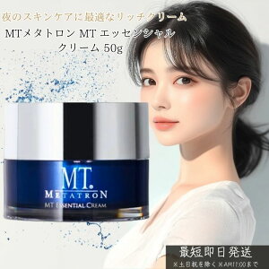 MT^g MT GbZVEN[ 50g ×2Zbg  ێN[ GCWOPA W n e L[v ێ iCgN[ tFCXN[ XLPA { 