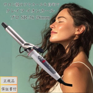 NCc CIJ[v SR-26 26mm C73308 wAAC J[AC Re vdl Tꔄi Z~bNR[eBO CI@\ cJ[  O ~fBA V[g 