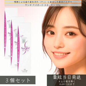 ApK[h X[L 105g ×3Zbg    p zCgjO ^oR j XeC L\h ނ\h GiPA ~l⋋ { TM Ki f^