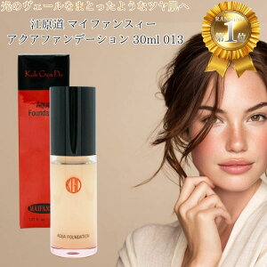 ] }Ct@XB[ ANAt@f[V 30ml 013  Lbht@f[V sNg[ WF SPF25 PA++ c Jo[ ett@f ɂ ьJo[ RȎdオ