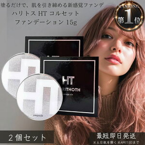 ngX HT RZbgt@f[V 15g ×2Zbg  t@f[V tgAbv  Jo[ c n ێ XLPA ez ZCN RpNg { 